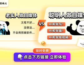 直播评论互动短语足球直播在线观看免费：体验足球魅力与的魅力