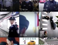 拥军小姐姐小视频下载,致敬英雄，传递温暖