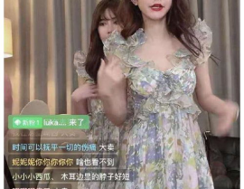 网红吃瓜老太太视频在线观看,揭秘网络红人的真实生活