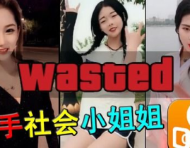 快手小姐姐网址,揭秘短视频平台的魅力与魅力女神风采