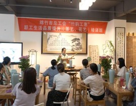 为千万职工托起“稳稳的幸福”提升职工生活品质试点工作总结