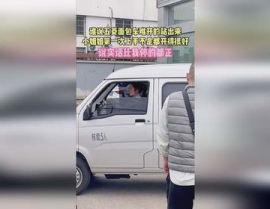 买小姐姐踩过的面包车,揭秘她曾驾驭的面包车传奇