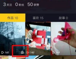 私密视频平台会看到吗,你不知道的观看真相