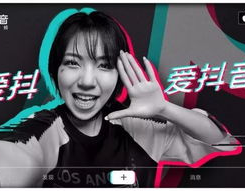 抖音网红门事件前排吃瓜app