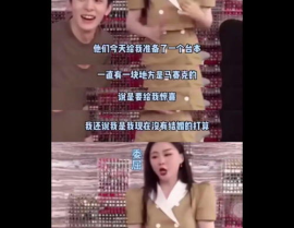 网曝有理吃瓜无罪,揭秘网络舆论背后的真相