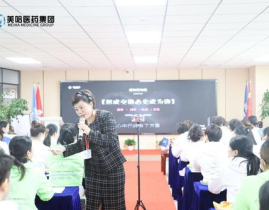 私密培训心得,揭秘职场高效沟通与团队协作之道