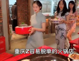 火锅小姐姐的店名,舌尖上的温暖与味蕾的狂欢