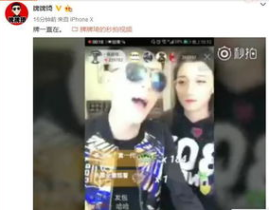 快手网红风暴,揭秘网络红人的崛起之路