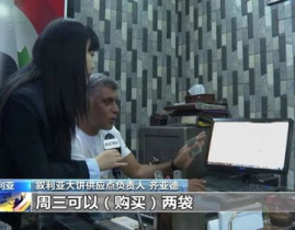 吃瓜网记者张津瑜视频,张津瑜视频事件幕后真相