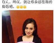 休妻实录吃瓜人网盘,揭秘吃瓜人网盘背后的惊人真相
