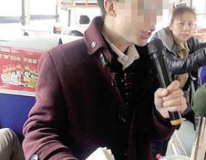怒江小伙蔡总的吃瓜网,吃瓜网背后的创业传奇