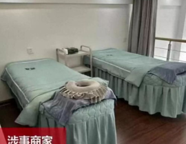 异性私密按摩视频,一场身心愉悦的疗愈之旅