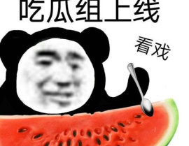 黑料吃瓜网爆,娱乐圈惊天大事件幕后真相