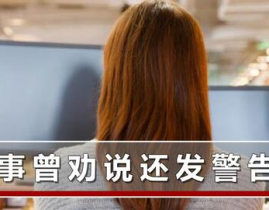 私密回春灸能有效果吗,揭秘其神奇效果与真实体验