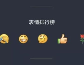 网红吃瓜的微信公众号,揭秘娱乐圈幕后真相，带你领略明星生活点滴