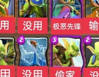 武林盟私密腐书吧,揭秘江湖中的隐秘情缘