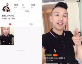 快手网红大事件